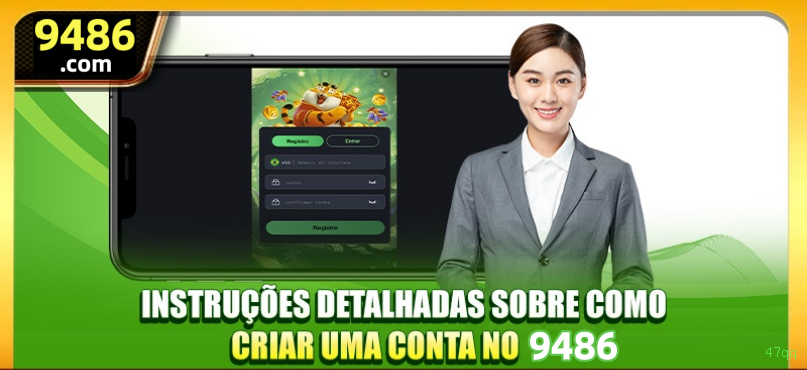 47qq App Android