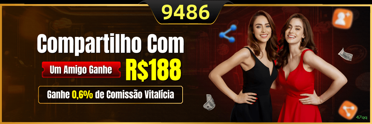 Baixar 47qq
