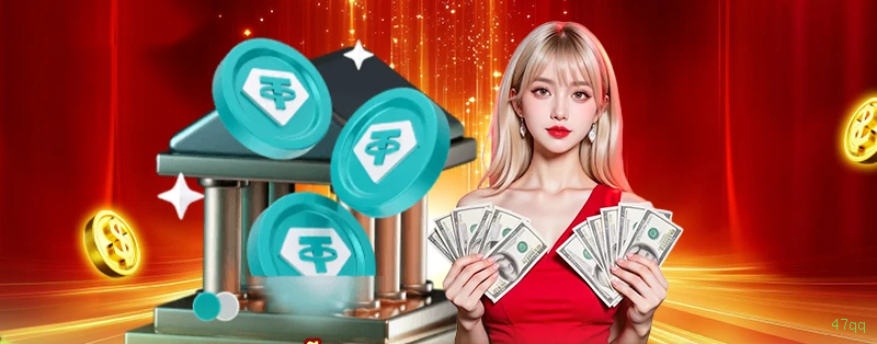 47qq App Versões